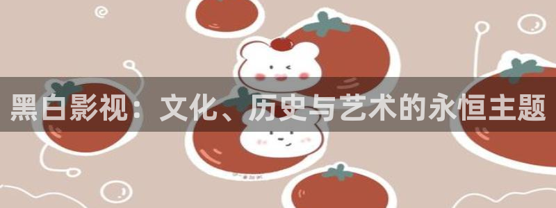 第九影院午夜