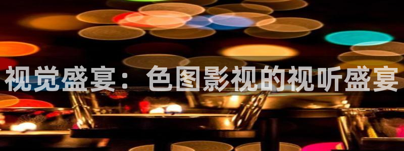 第九影院网站