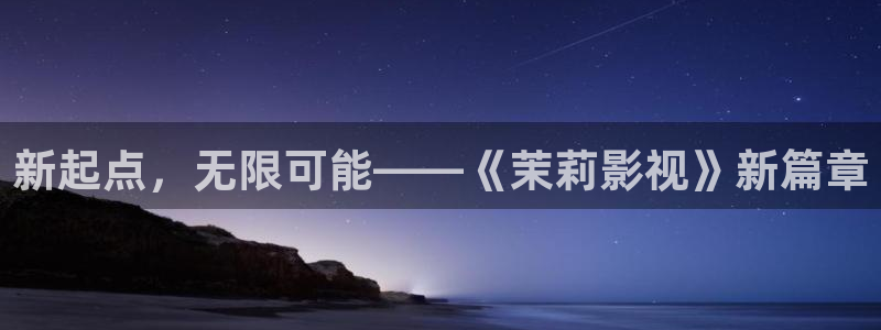 第九号影院