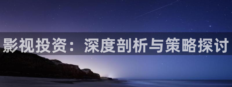 大侦探第九季策驰影院