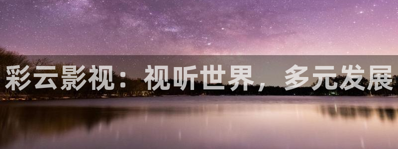 第九最新影院