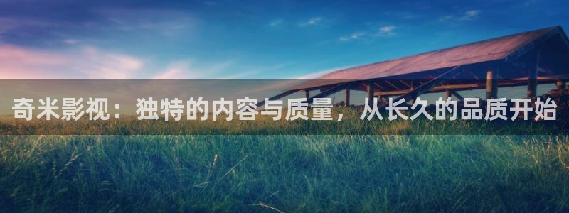 第九达达兔影院在线观看