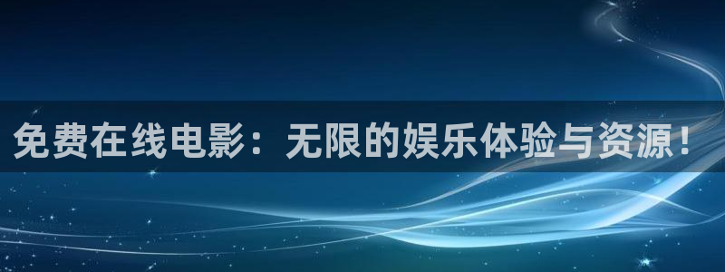 第九电影院午夜理论