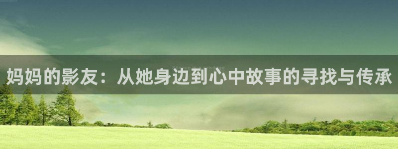 午夜神马第九影院